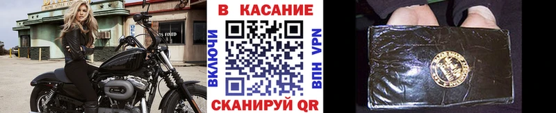 Все наркотики Спасск-Рязанский Гашиш  Cocaine  APVP  Бошки Шишки  Мефедрон 