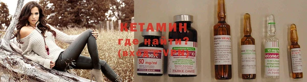 дурь Лагань