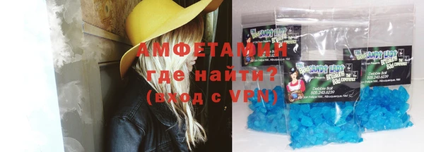 ешки Куйбышев