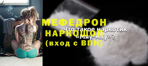 каннабис Ладушкин