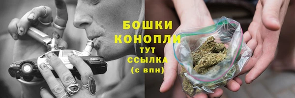 ешки Куйбышев