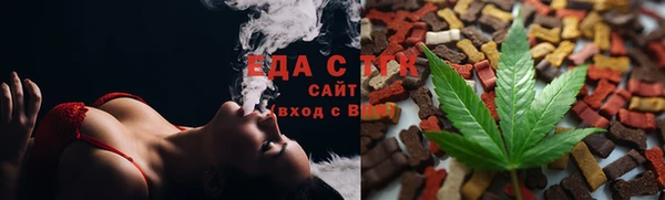 ешки Куйбышев