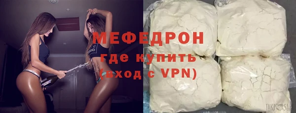 ешки Куйбышев