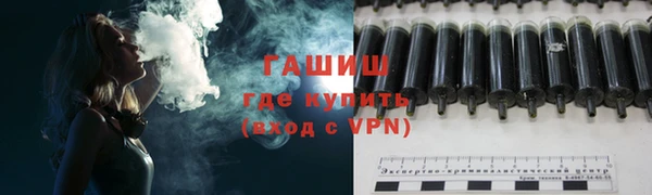 дурь Кулебаки
