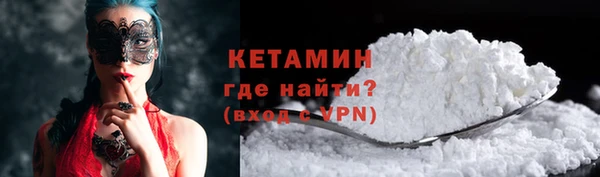 каннабис Ладушкин