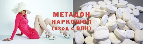 дурь Кулебаки