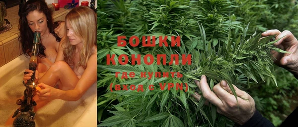 соль курить ск Лабытнанги