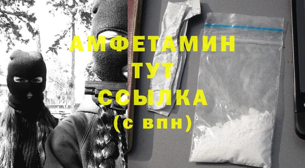 каннабис Ладушкин