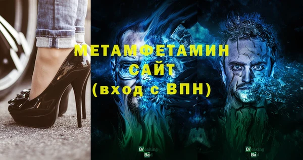 ECSTASY Кукмор