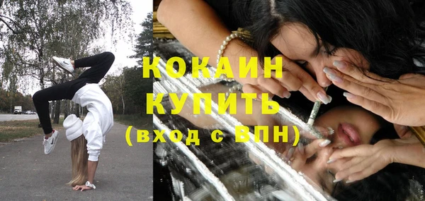 каннабис Ладушкин