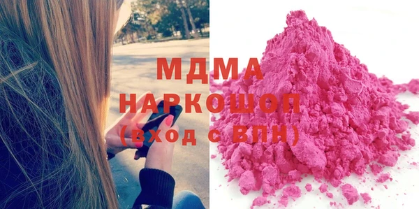 ECSTASY Кукмор