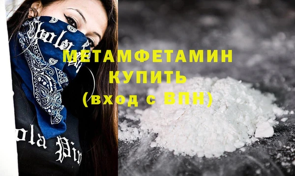дурь Кулебаки