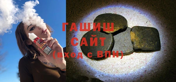 дурь Лагань