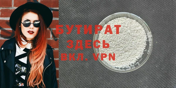 дурь Лагань
