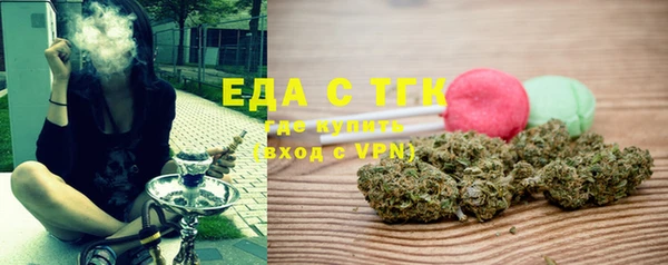 дурь Кулебаки