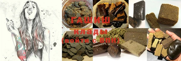 дурь Лагань