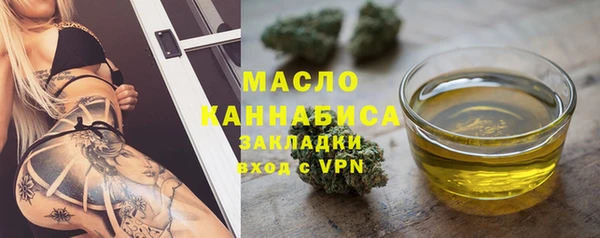 каннабис Ладушкин
