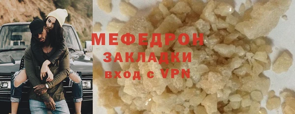 каннабис Ладушкин