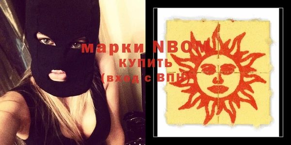дурь Кулебаки