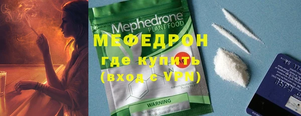 дурь Лагань