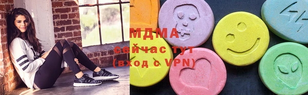 ешки Куйбышев